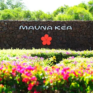 אתר נופש Mauna Kea Hotel, Autograph Collection Kohala Coast