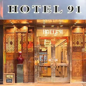 3* Hotell 91